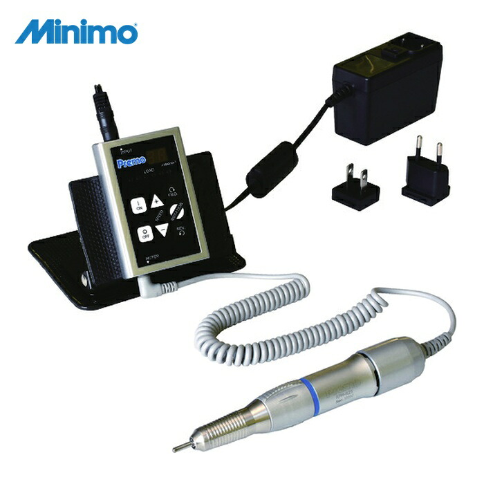 管する Minimo RPM-25S2 プレモセット (1S)