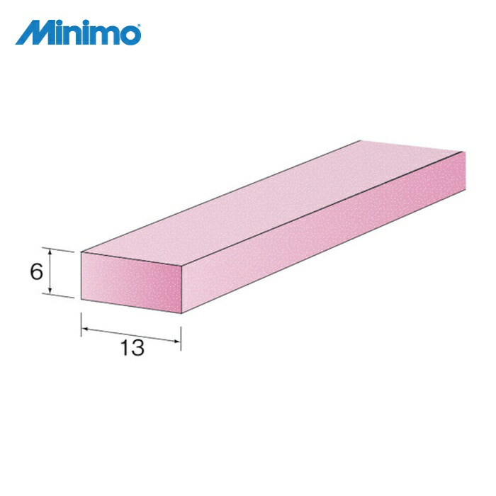 ミニター Minimo RD1042 ピンクストーン PA#120 6×13mm (10個入) (1袋)