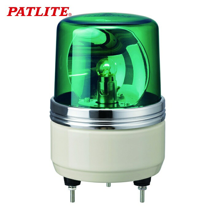 パトライト PATLITE SKH-24EA-G SKH-EA型 小型回転灯 Φ100 色:緑 (1台)｜工具ランド
