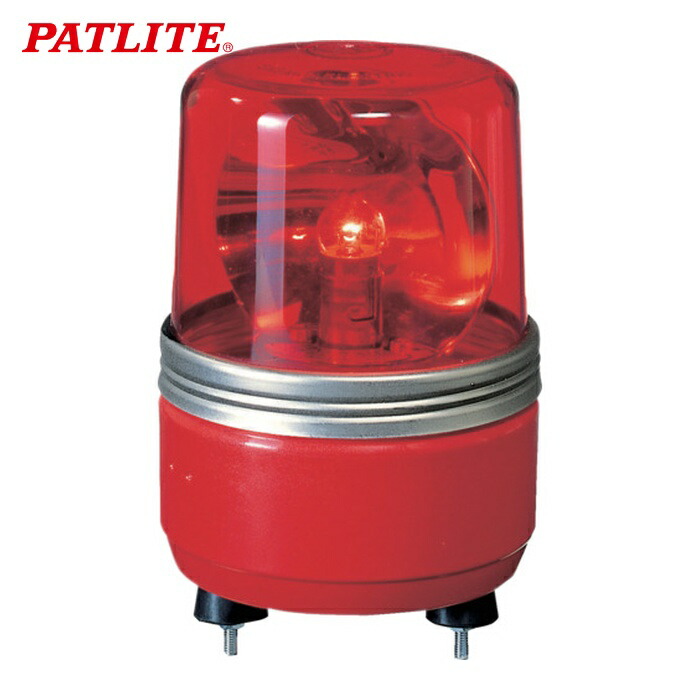 パトライト PATLITE SKH-24EA-R SKH-EA型 小型回転灯 Φ100 色:赤 (1台)