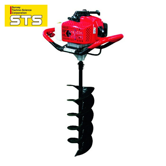 STS SED630S 穴掘機 アースドライバー (1台)