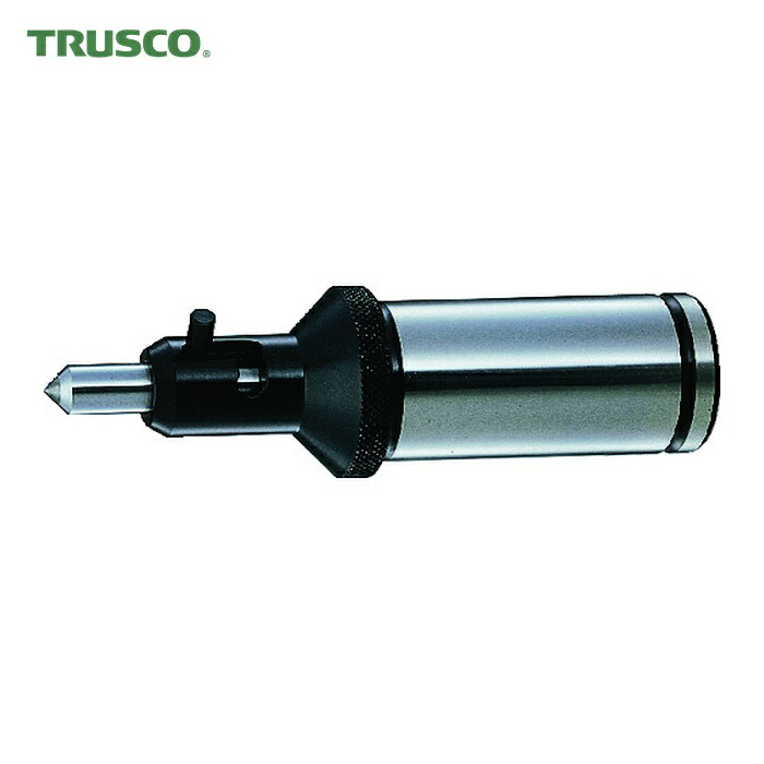 トラスコ TRUSCO ラインマスター超硬チップタイプ 芯径10mm 先端角度90゜ (1本) S32-130|工具ランド