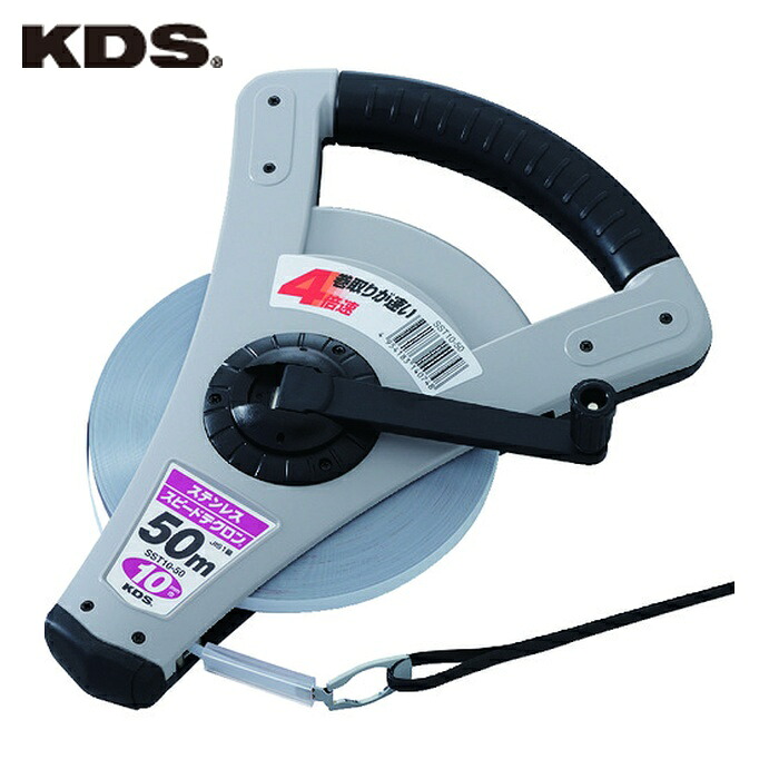 ムラテックKDS SST10-50 ステンレススピードテクロン10巾50m (1個)|工具ランド