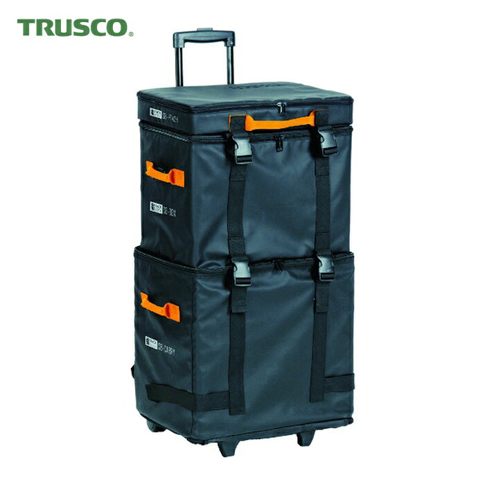 トラスコ TRUSCO プロ用段積みバッグ STACK BLOCK 3段タイプ (1S) SB-3SET