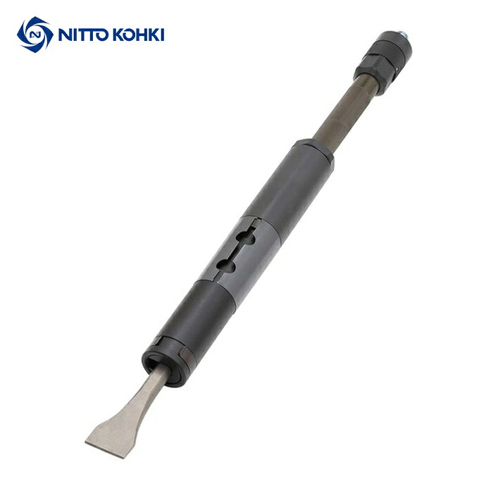 日東工器 S-250 はくり機 スーパーケレン 全長630mm(00100) (1台)|工具ランド