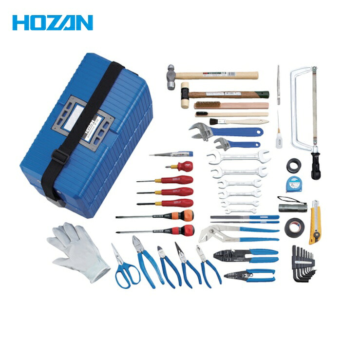 ホーザン HOZAN S-51 工具セット メンテナンスセット48点 (1S)