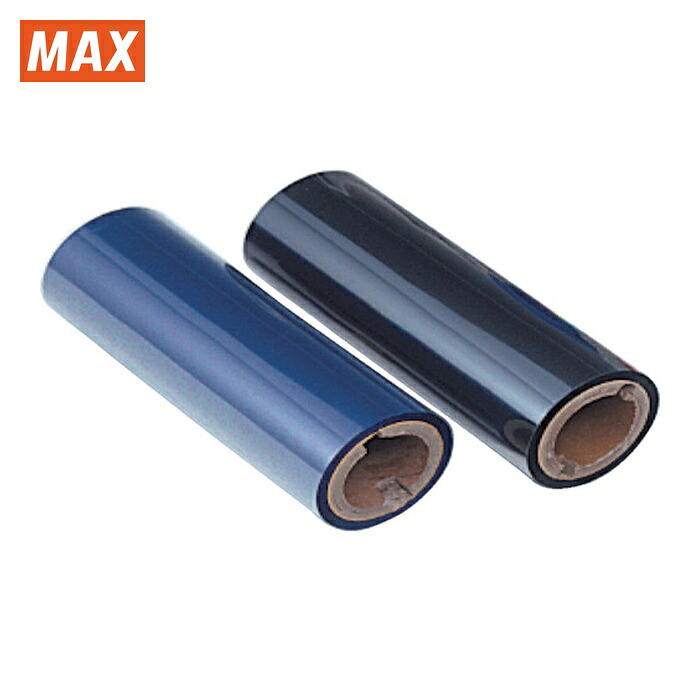 マックス MAX SL-TR/G ビーポップ 100タイプ インクリボン(詰替用)SL-TRミドリ 50m×2巻 (1個)