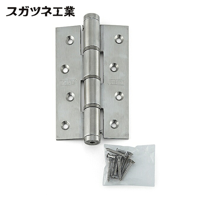 スガツネ工業 LAMP SA120-5314-05 (170090812)SA120-5314-05発条丁番 (1個)