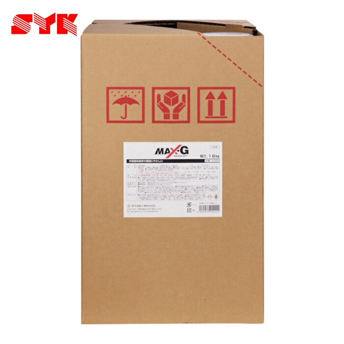鈴木油脂工業 SYK MAX-G 18kg (1個) S-2606