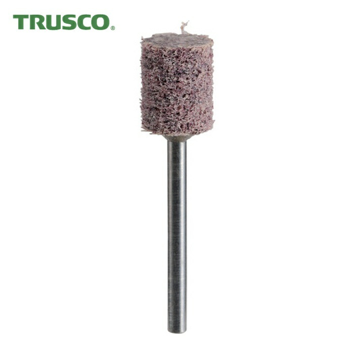 トラスコ TRUSCO ナイロンミニフラップ ハード Φ10 紫色 #240 (10個入) (1箱) SN1013240