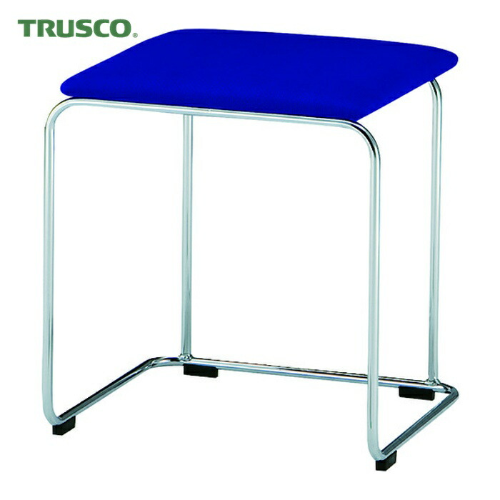 トラスコ TRUSCO 腰掛け ビニールなめし革張 インディゴブルー (1脚) STVL-400S-B