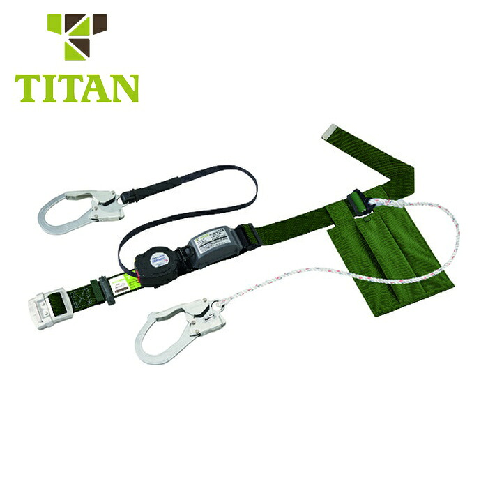 タイタン TITAN リーロックS2NEOライト ロック装置付巻取器+補助ロープ式胴ベルト グリーン(墜落制止用器具) (1本) SLN505-W-GR