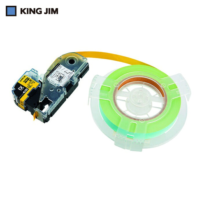 キングジム (純正)「テプラ」PROテープ 18mm EX詰替用ロングテープ 黄ラベル/黒文字 長さ45m (1個) SC18Y-EXR