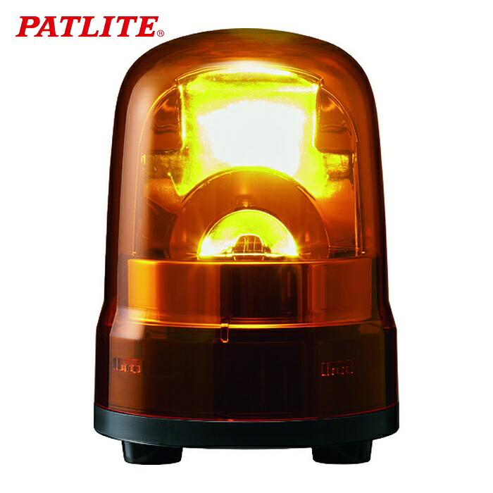 パトライト PATLITE SKH-M2T-Y 回転灯 Φ100 M2 端子台 Y (1個)