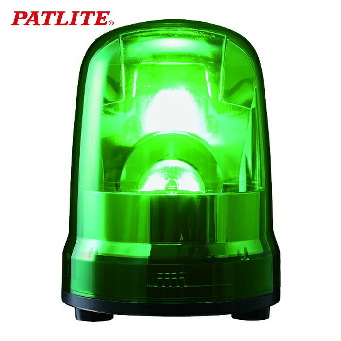 パトライト PATLITE SKP-M1J-G 回転灯 Φ150 M1 キャブ G (1台)|工具ランド