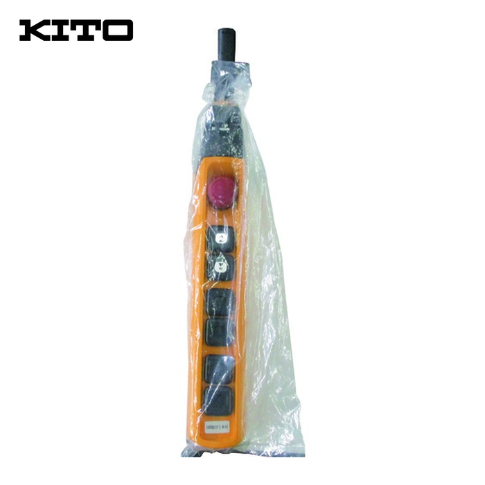 キトー SWDB211AA1 電気トロリMR2形用部品 7点オシボタンスイッチMDSS ブクミ (1個)｜工具ランド