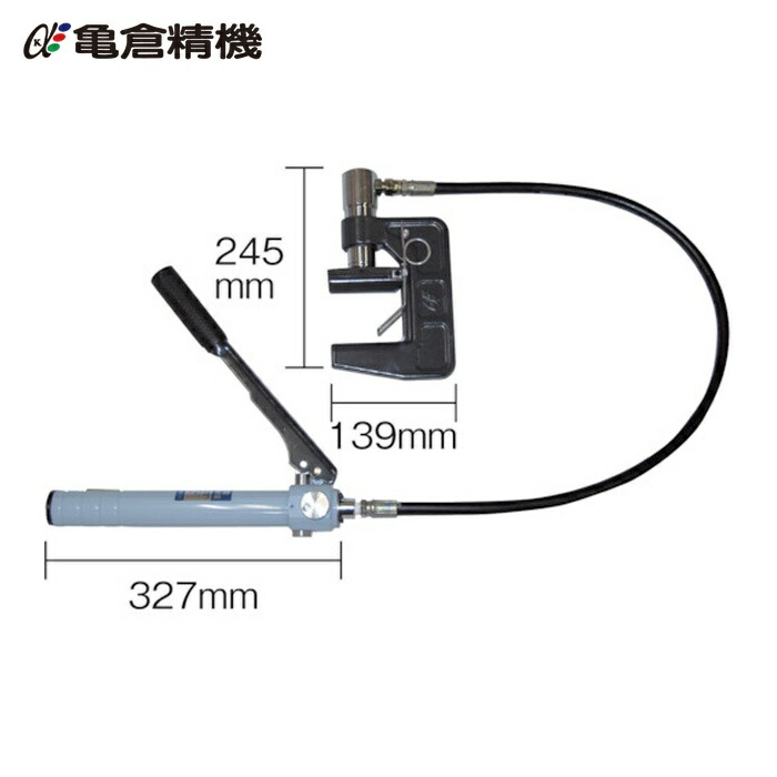 亀倉精機 SS-30 パイプ断水機 (1台)|工具ランド