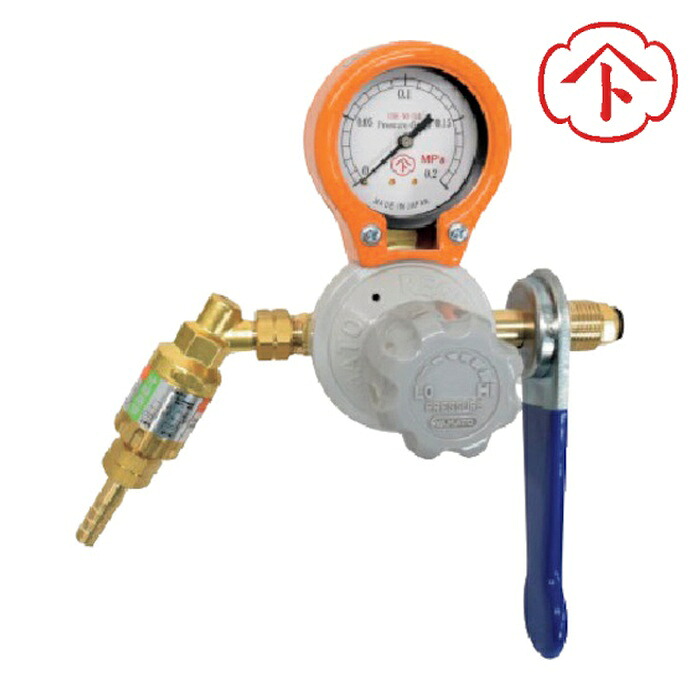 ヤマト産業 SSBPLP 溶断用調整器 乾式安全器同梱 プロパン用 SSエルピープラス (1個)