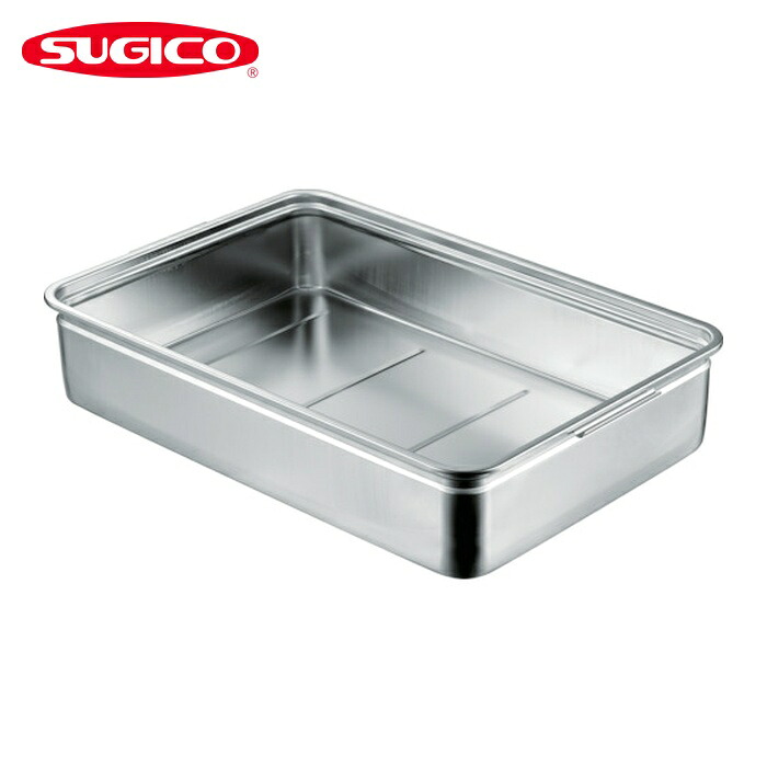 スギコ産業 SUGICO 18-8 サニタリー番重バット(取っ手一体型) 大11cm (1枚) SNB-M11｜工具ランド
