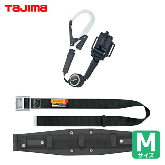 タジマ SEGREST301M セグレスト 301 M (1S)