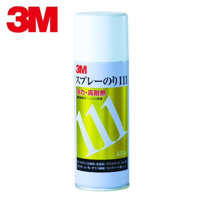 3M スプレーのり111 楽天市場】☆3M／スリーエム S/N 111 スプレーのり111（強力接着