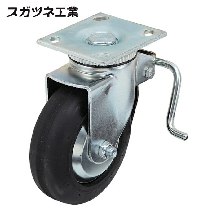スガツネ工業 LAMP SUG-31-406B-PD (200133471)SUG-31-406B-PD重量用キャスター(ダーコキャスター) (1個)|工具ランド