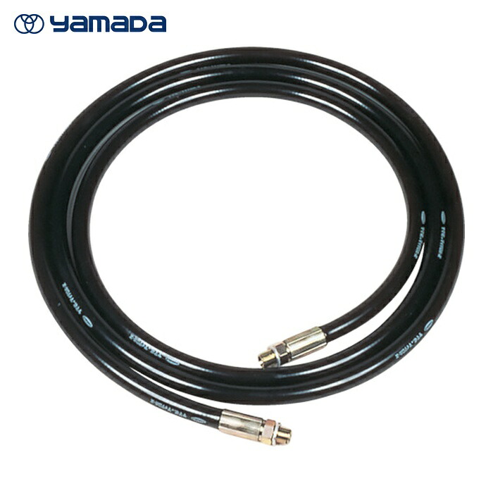 ヤマダコーポレーション SKR.EPL2.5M ホースSKR・EPL/2.5m (1本)｜工具ランド