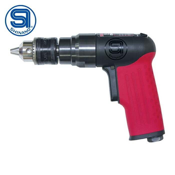信濃機販 SI SI-5501 エアードリル (1台)