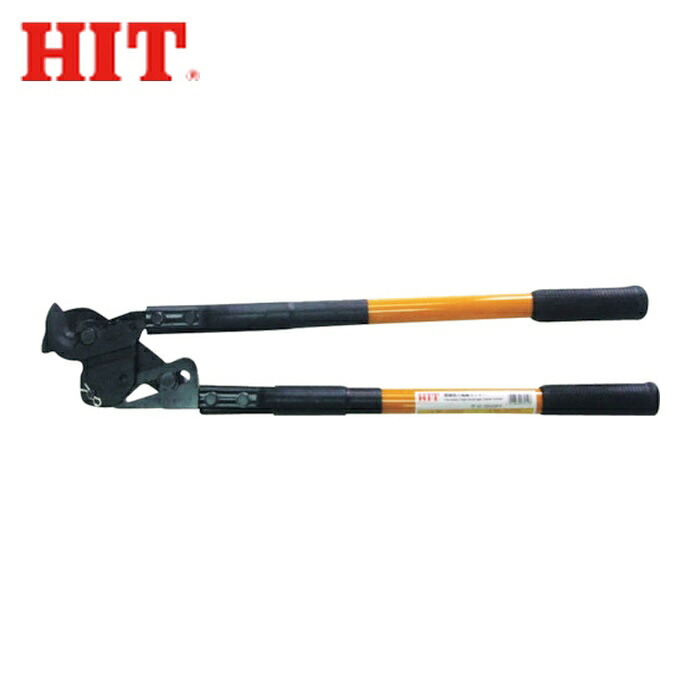 ヒット HIT SC 250-DP-F 絶縁倍力電線カッター (1丁)｜工具ランド 24,842円