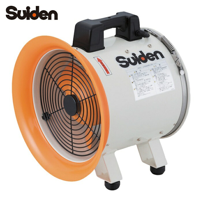 スイデン SJF-300RS-1 送風機(軸流ファンブロワ)ハネ300mm 単相100V (1台) 23,488円