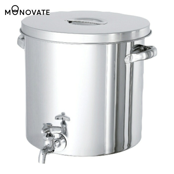 MONOVATE ステンレスタンク ストレート貯蔵用タンク(蛇口付) 36L (1個) ST-W-36 24,858円