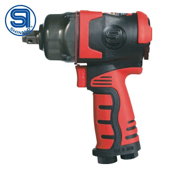 信濃機販 SI SI-1600C S ULTRA エアインパクトレンチ (1台)