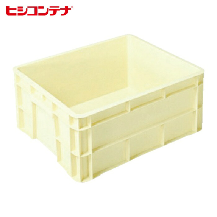 ヒシ 三菱ケミカル S型コンテナ W521×D436×H222 薄黄 (1個) S-40B (LY)