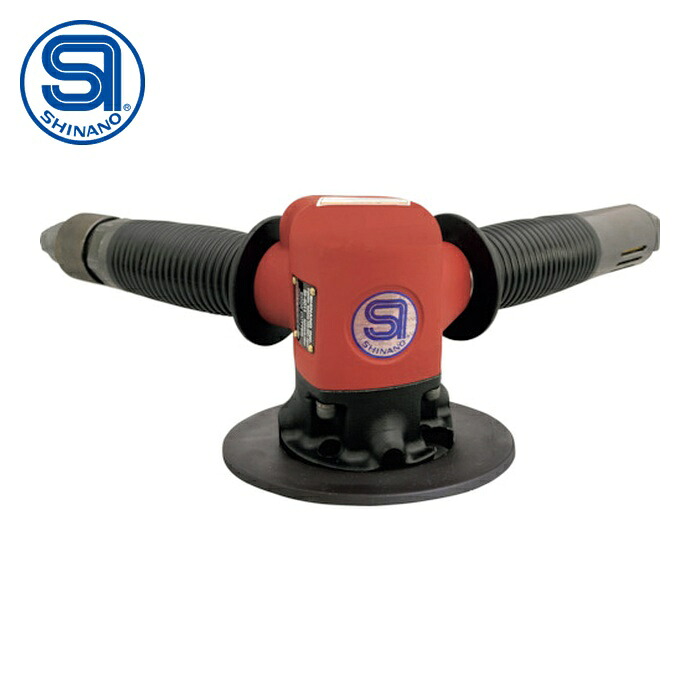 信濃機販 SI SI-4011B エアーベベラー 軽量タイプ (1台)