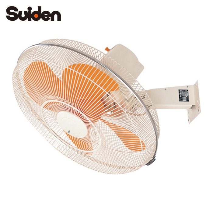スイデン SF-45MV-1VP ウォール扇 無段階変速プラスチックハネ 単相100V (1台)