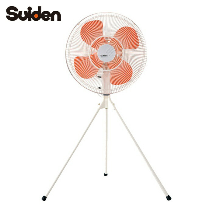 スイデン SF-50FS-1VP 工場扇 スタンドタイプ(プラスチックハネ)50cm 100V (1台) 35,268円