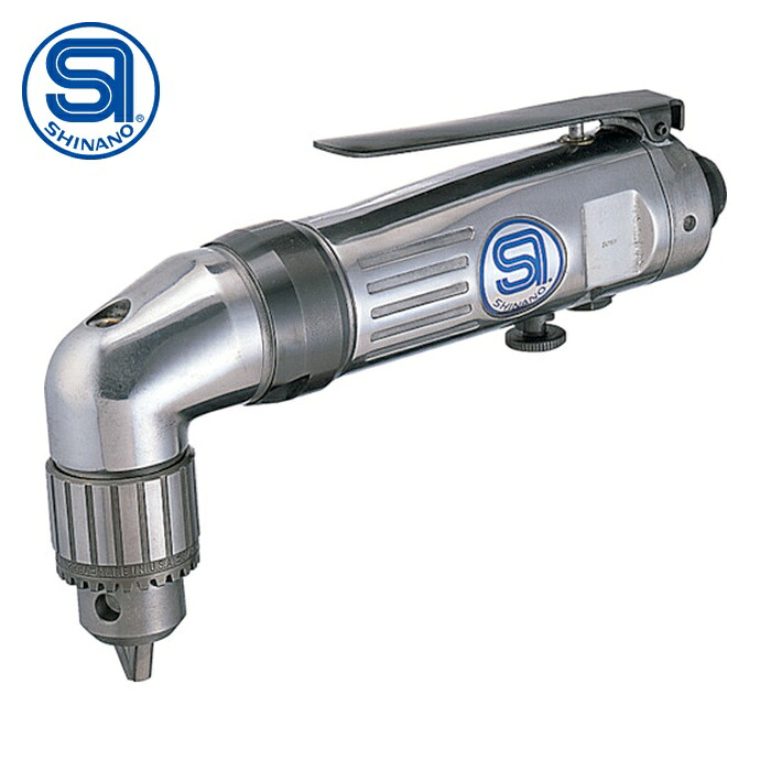 信濃機販 SI SI-5355 エアドリル エアアングルドリル チャック能力10mm 穴あけ能力10mm (1台)｜工具ランド