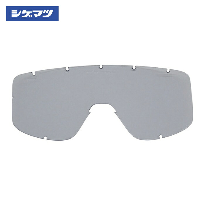 重松製作所 シゲマツ科 防御することめがねSP-17F取り替えっこ用アイピース (10枚入)(07364) (1袋) SP-17F-EYEIPCE