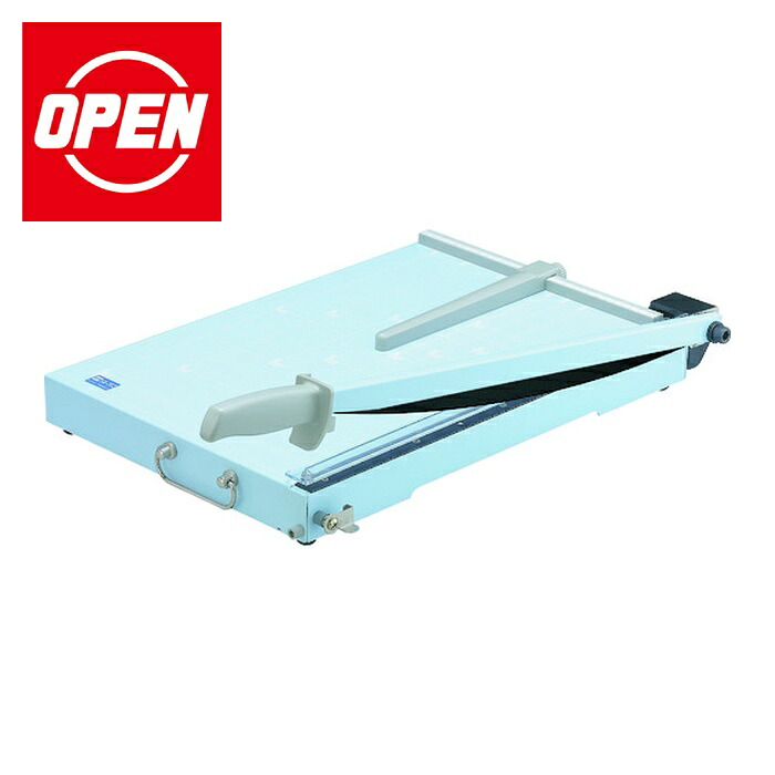 オープン工業 OPEN スチール裁断機A3 (1台) SA-202