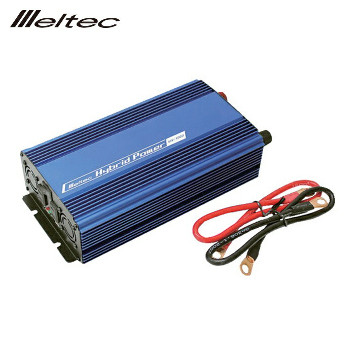 楽天市場】アンドリンク ライト ＆LINK+ KL0261 防災用USB給電装置 12V