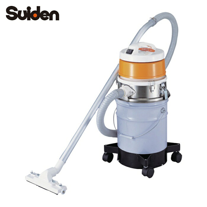 スイデン SGV-110DP-PC-200V 微粉塵専用掃除機(パウダー専用 乾式)ペール缶タイプ単200V (1台)｜工具ランド