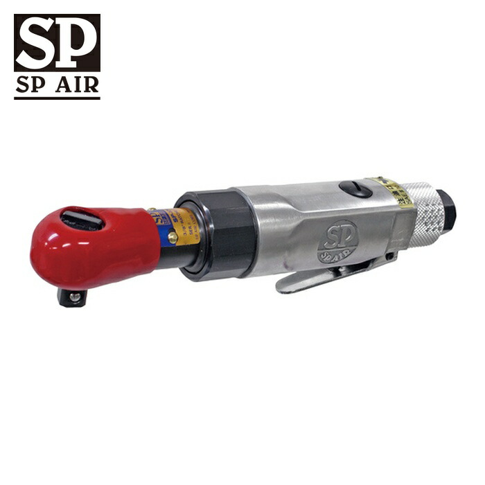 SP ベッセル SP-1772N サイレンサー付9.5mm角エアーラチェットレンチ (1台)