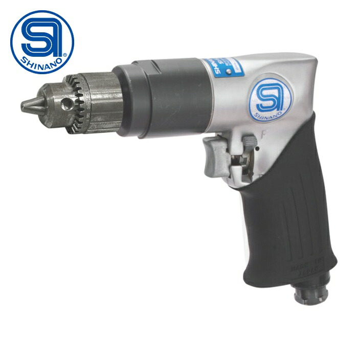 信濃機販 SI SI-5305A エアードリル (1台)