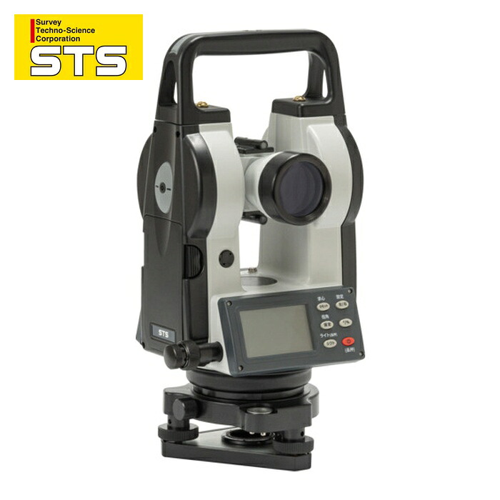 STS SDT-305WS 電子セオドライトSDT-305WS (1台)