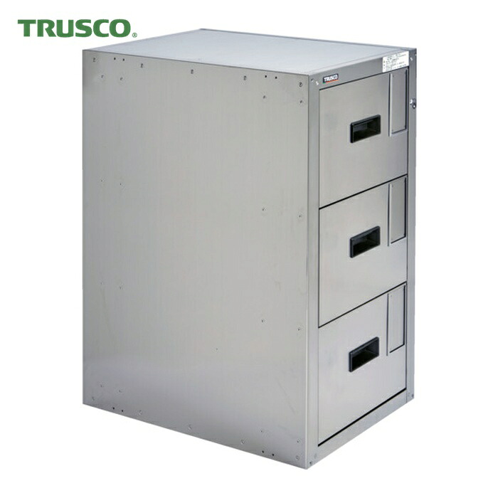 トラスコ TRUSCO 耐震医薬品庫 455X600XH800 3段引出型 (1台) SY-3N