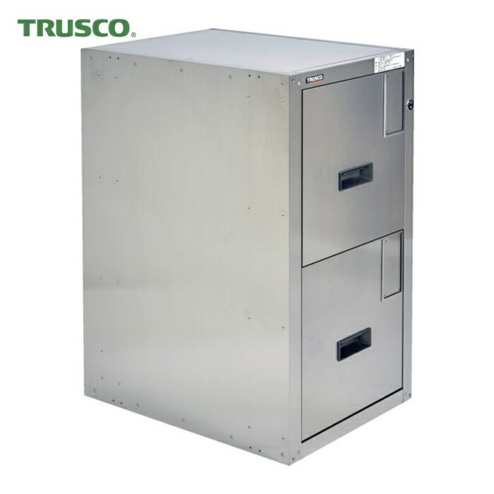 トラスコ TRUSCO 耐震薬品庫 455X600XH800 2段引出型 (1台) SY-2N 79,749円