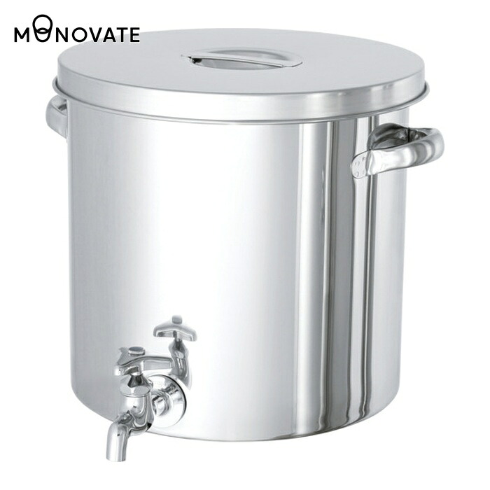 MONOVATE ステンレスタンク ストレート貯蔵用タンク(蛇口付) 100L (1個) ST-W-47H