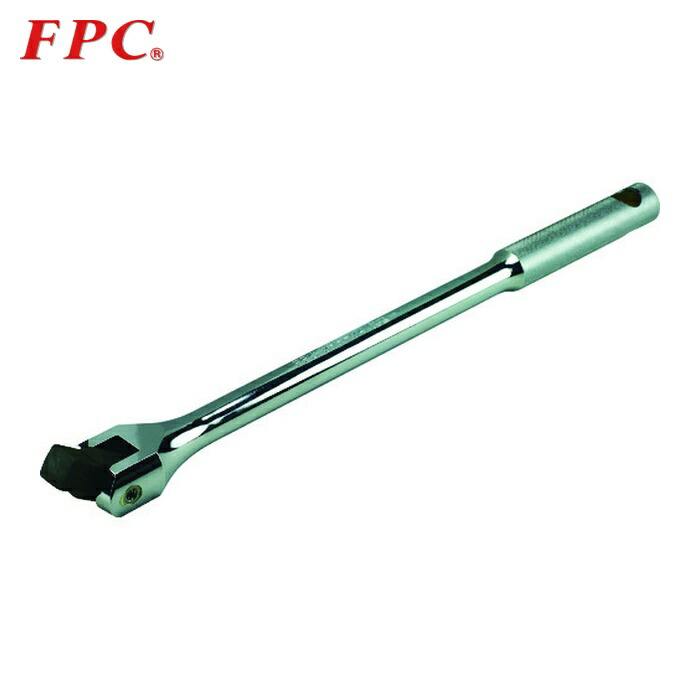 FPC フラッシュツール SPH-641 スピンナーハンドル 差込角19.0mm 全長500mm (1個)