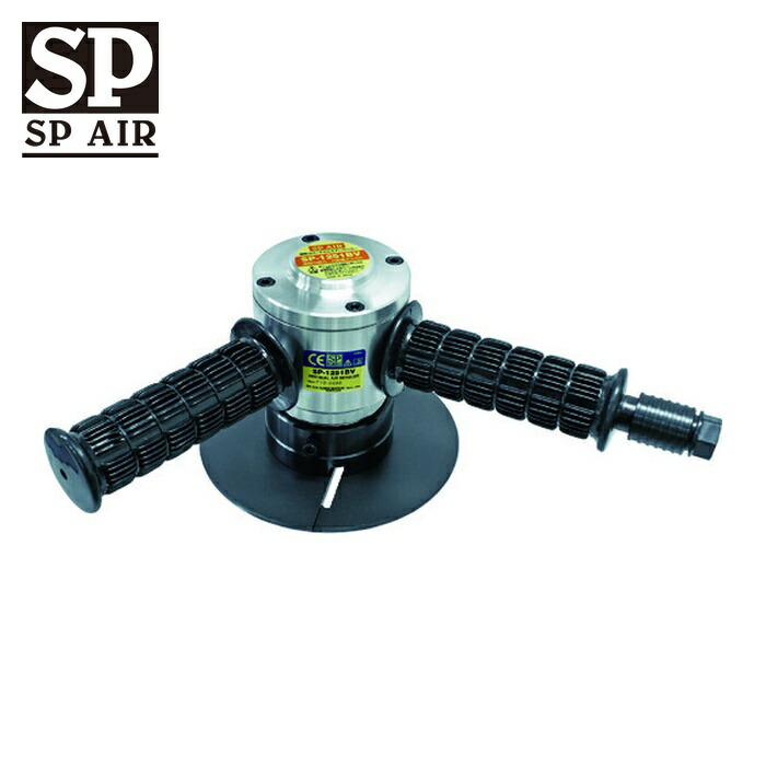 SP ベッセル SP-1251BV バーチカル べべラー (1台)｜工具ランド
