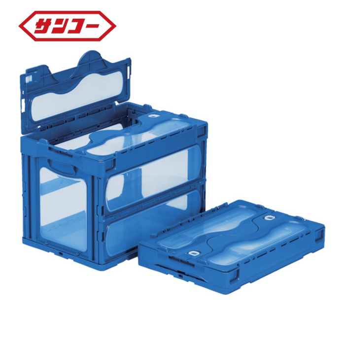 サンコー 三甲 フタ一体型折りたたみコンテナー 559230 マドコンC-60B ブルー (1個) SKO-C-60B-BL｜工具ランド